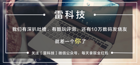 爱华外汇官网网址破解武夷山产好茶的“土壤口令”